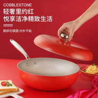 斯密欧泰米尔料理锅 MR-618