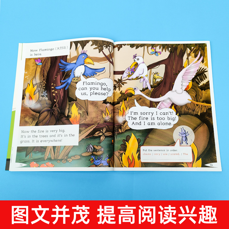 小学a级123456全6册 小学通用 [正版]黑布林英语阅读小学a级3丛林大火The Big Fire小学生英语学习书籍高清大图