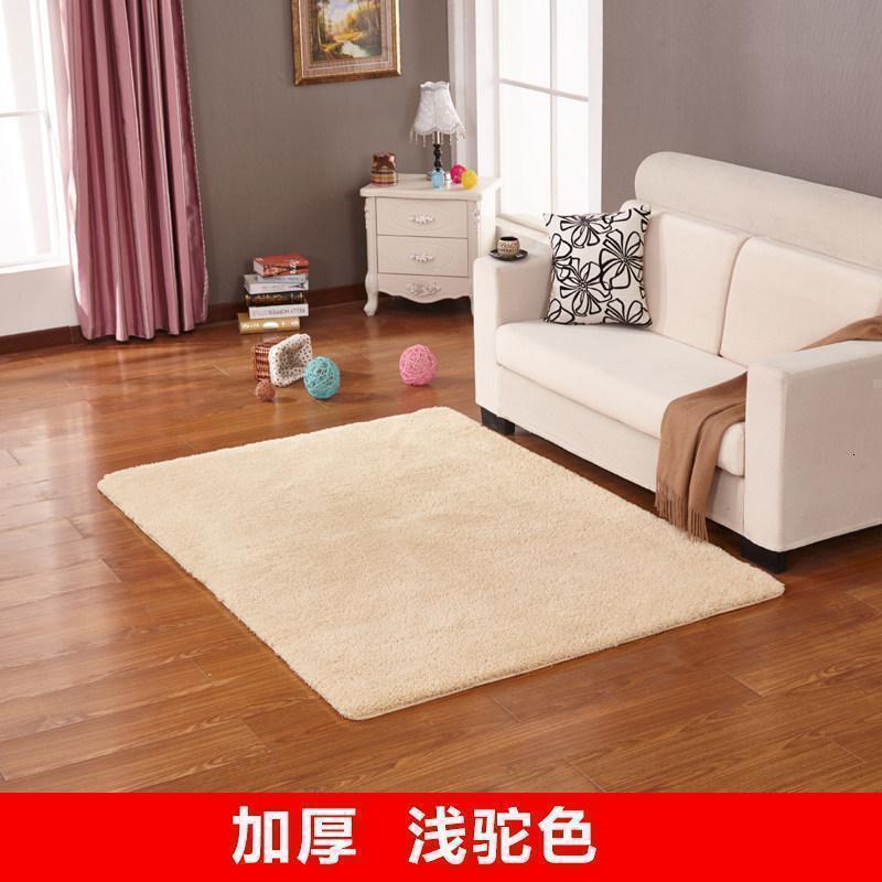 美帮汇加厚简约现代客厅卧室茶几床边垫飘窗榻榻米满铺地毯可定制 浅驼色 0.8x2米（送心形垫）