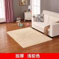 加厚简约现代客厅卧室茶几床边垫飘窗榻榻米满铺地毯可定制_1_640_86 0.8x2米（送心形垫） 浅驼色