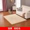 美帮汇加厚简约现代客厅卧室茶几床边垫飘窗榻榻米满铺地毯可定制 浅驼色 0.8x2米（送心形垫）