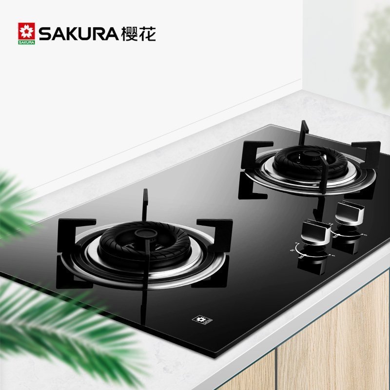 樱花(SAKURA)燃气灶 BDB02 煤气灶台灶具 4.2kW大火力 天然气灶钢化玻璃 台嵌两用 液化气