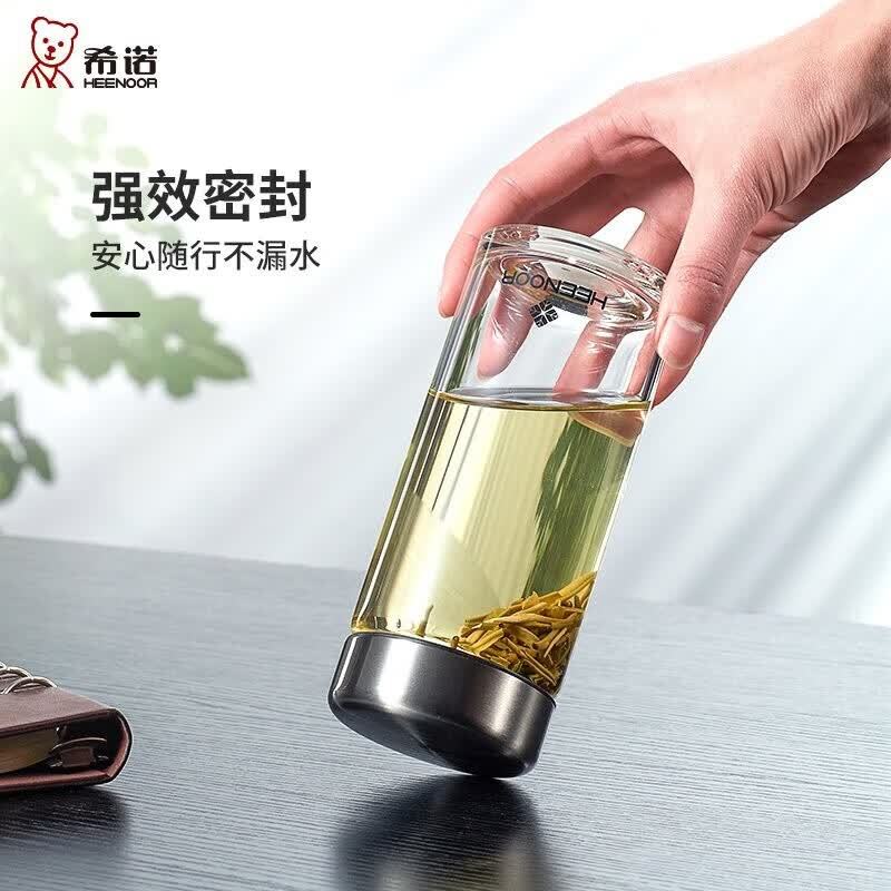 希诺 单层玻璃杯精品