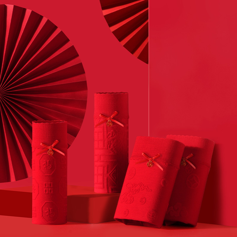 浪莎红内裤女士本命年2025蛇年新款莫代尔纯棉裆结婚大红色三角短裤短高清大图