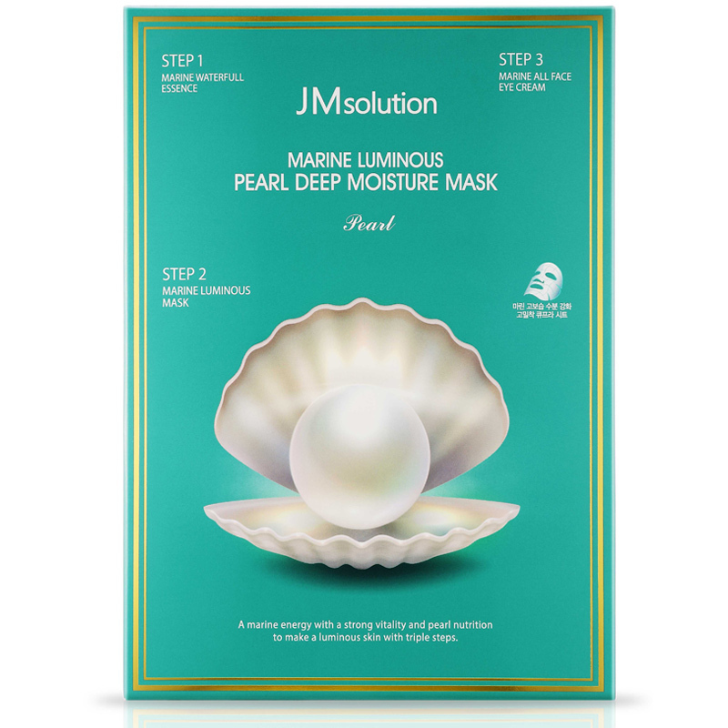 肌司研(JMsolution)JM面膜海洋珍珠面膜三部曲 10片 韩国进口滋润营养保湿补水面贴膜