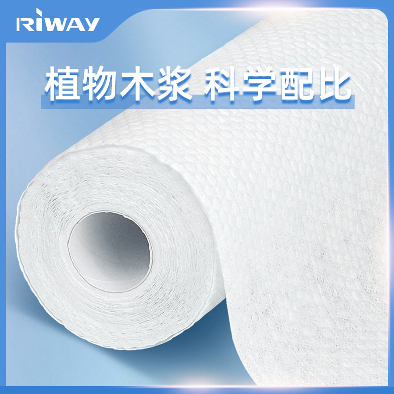 七炫 QX-2525 25*25cm 50片 抹布 1.00 块/包 (计价单位:包) 白色高清大图