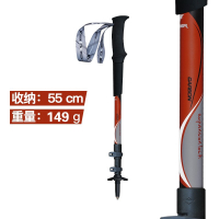 开拓者超轻碳素登山杖三节碳纤维伸缩手杖外锁徒步拐杖户外装备