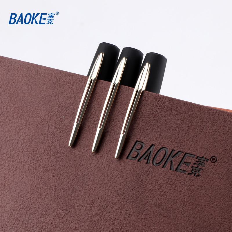 宝克(BAOKE) PC1848 1.0mm 中性笔 (计价单位:支) 黑色