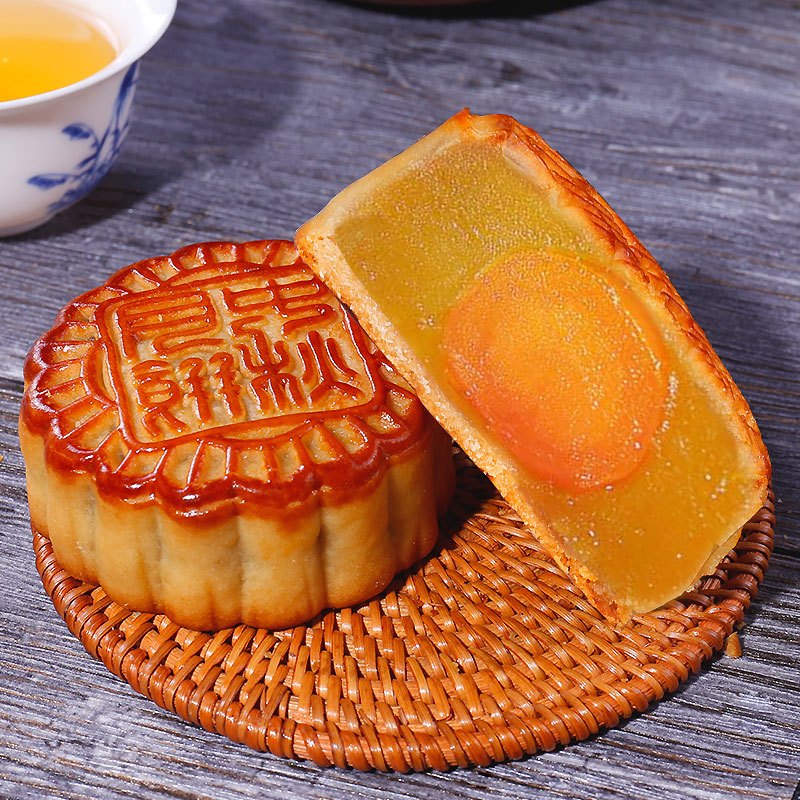 华美月饼金秋送福720g中秋广式多口味月饼中秋团购送礼佳品