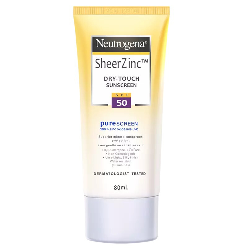 露得清轻柔特护防晒乳 SPF50+ 80ml