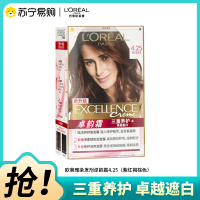 欧莱雅卓韵霜赋活养护染发霜4.25 号172ml