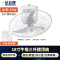 钻石牌吸顶扇楼顶扇家用客厅吊顶工业学校工程摇头吊式电风扇耐用实惠价老品牌学生宿舍厂房 18寸胶叶[无极调速器]