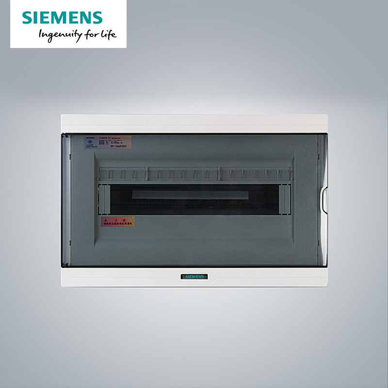 西门子(SIEMENS)16回路强电布线箱 空气开关箱配电箱透明色