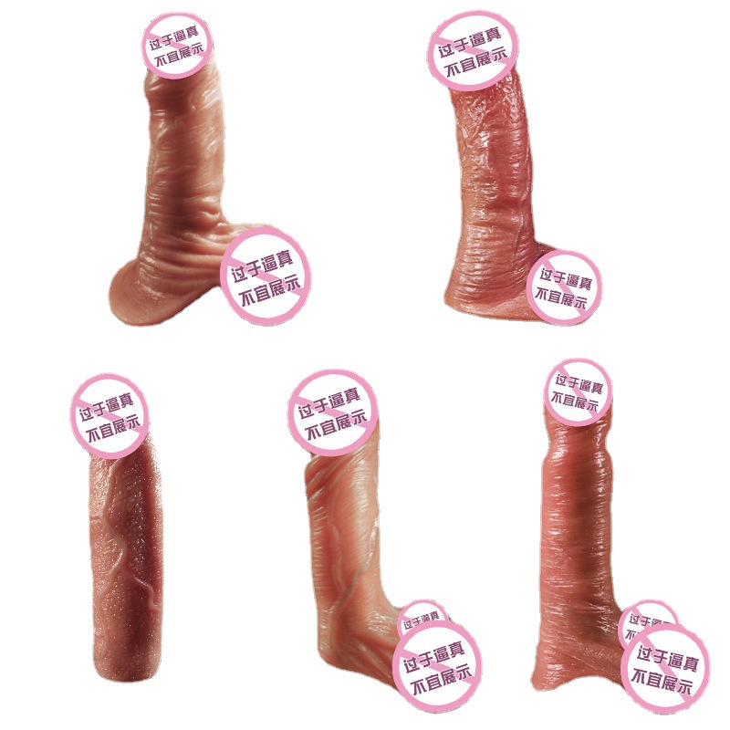 主龙套-基础款 厂家成人情趣性用品男用液态硅胶狼牙套阳具套夫妻玩具假jj套成人情趣用品高清大图