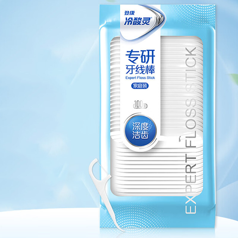 冷酸灵牙线棒专研便携一次性超细去渍深度洁齿100支*1袋高清大图
