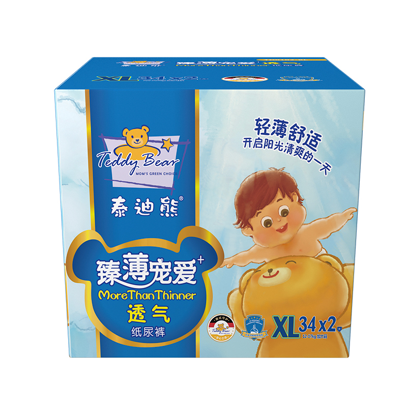 泰迪熊Teddy Bear臻薄宠爱透气纸尿裤XL68片(12-17公斤)婴儿尿不湿