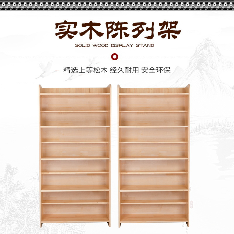 龙盾心理沙盘沙具套装训练全套单位沙盘模型陈列架标配迎检600件套