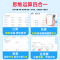 数学.计算能力训练(BS版) 一年级下 [正版]2023版默写能力训练100分一年级二三年级四年级五六年级上册下册小学语