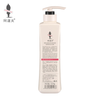 阿道夫（ADOLPH）净澈清爽洗护组合（洗发水420ml+护发素420ml）