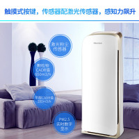 海信(Hisense) 空气净化器 KJ650F-NH Germagic杀菌技术 大净化量 除醛先锋 除菌型净化器