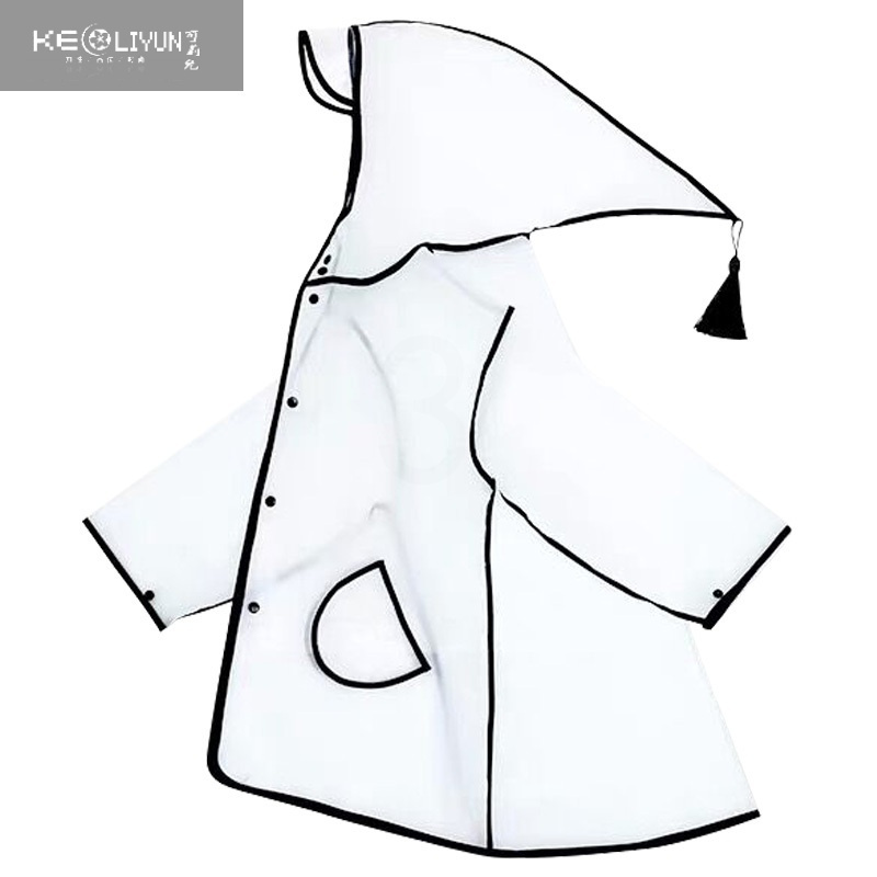 可莉允儿童雨衣幼儿园小学生男童女童小孩宝宝透明防水雨披可爱上学