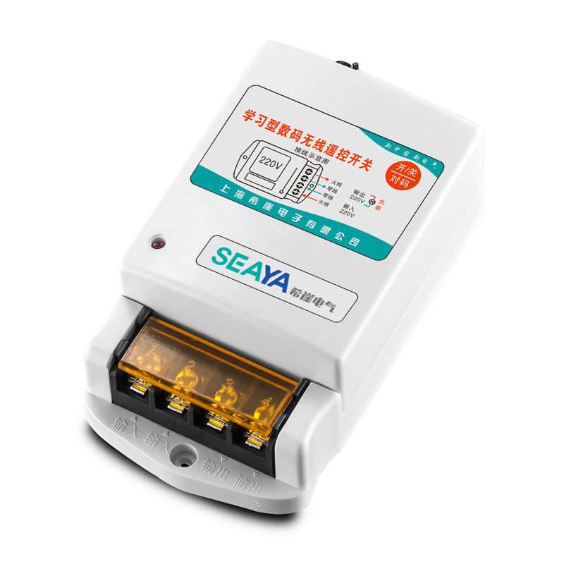 380v220v无线遥控开关抽水泵大功率遥控器电源开关智能控制器