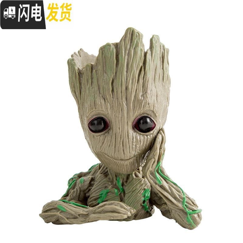 三维工匠北欧简约创意花盆仿真多肉ins盆栽装饰格鲁特树人客厅桌面小摆件 爱心-组合17 小花盆容器