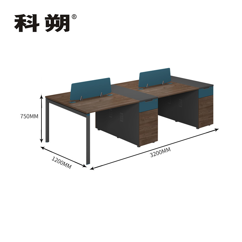 科朔 办公桌职员桌员工桌简约写字台 四人位 屏风办公桌3.2米 KSB3291T