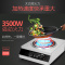 Lecon/乐创 LC-SY3502商用电磁炉凹面平面不锈钢大功率3500W/5000W 工业炉炒炉灶饭店煲汤平面灶炒菜