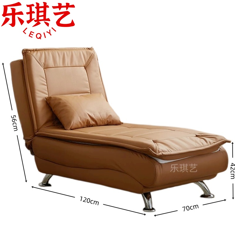 乐琪艺 电动躺椅1.65m张