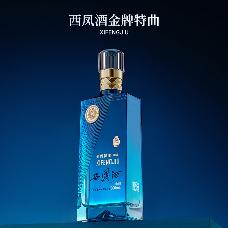 西凤酒金牌特曲凤香型白酒52度500ml单支装