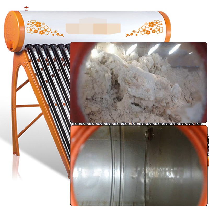 启尚qishang太阳能除垢剂热水器水垢清除剂太阳能热水器锅炉空调锈垢