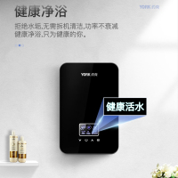 [门店同款]YORK即热式电热水器YK-F2A黑 智能恒温电热水器 触控式家用洗澡机小型免储水8800W