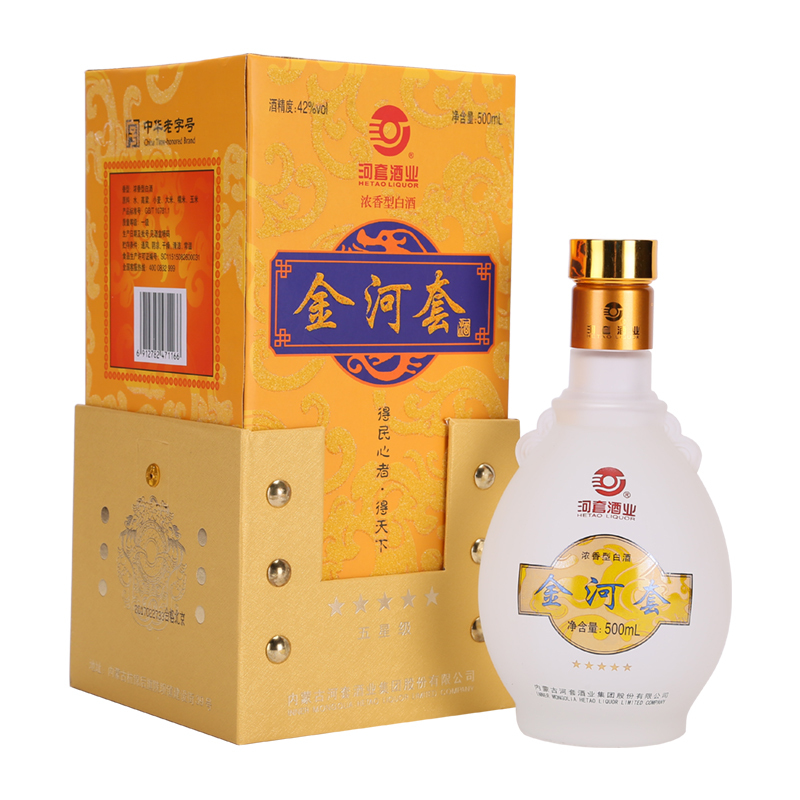 河套酒业金河套五星42度内蒙古浓香型白酒500ml单支礼盒装