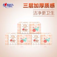 心相印婴儿专用抽纸大号1提3包装纸巾面巾纸线下超市同款正品特价实惠装