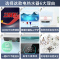 海尔(Haier)电热水器60升 2200W速热 自动关机 金刚三层胆 安全防电墙 M式新鲜注水 EC6001-PM1