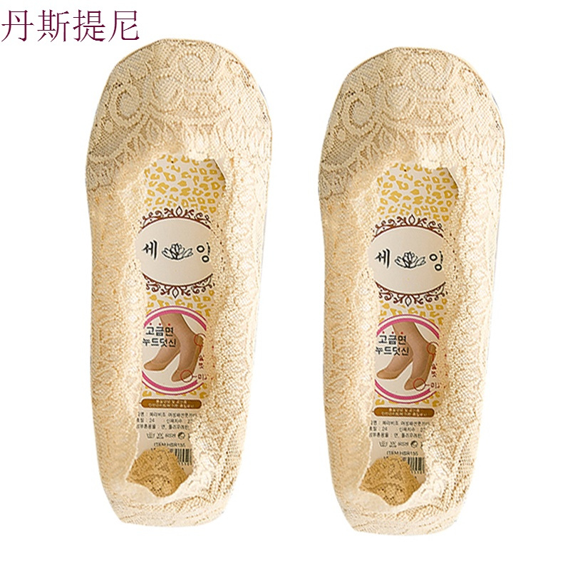 10双蕾丝船袜女硅胶防滑纯棉袜薄款浅口隐形袜子女短袜夏季不跟