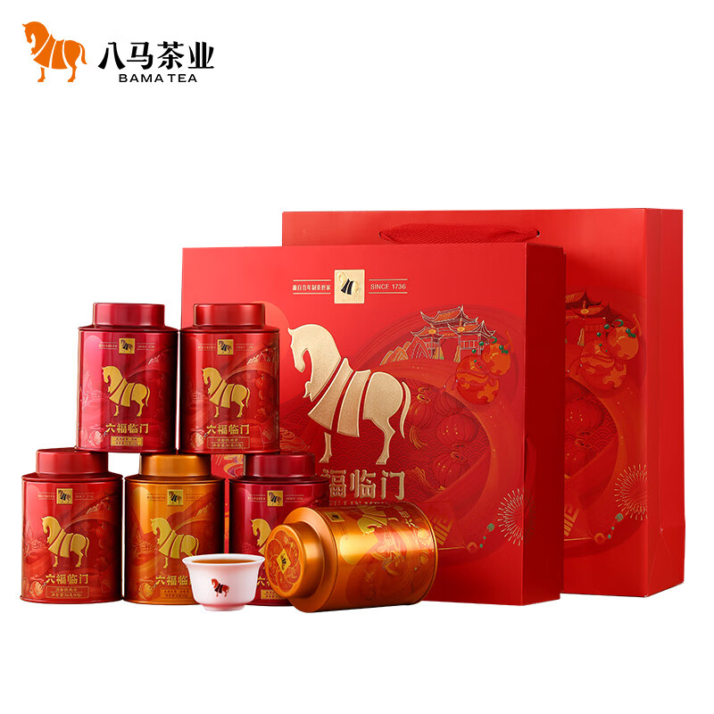 八马茶业 茶叶组合 红茶金骏眉 安溪铁观音 乌龙茶肉桂 礼盒装248g