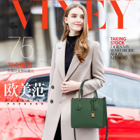 梵蒂加(VENTIGA)新款TT-71125-D托特包头层牛皮真皮女包锁头包欧美时尚女士手提包单肩包斜挎包
