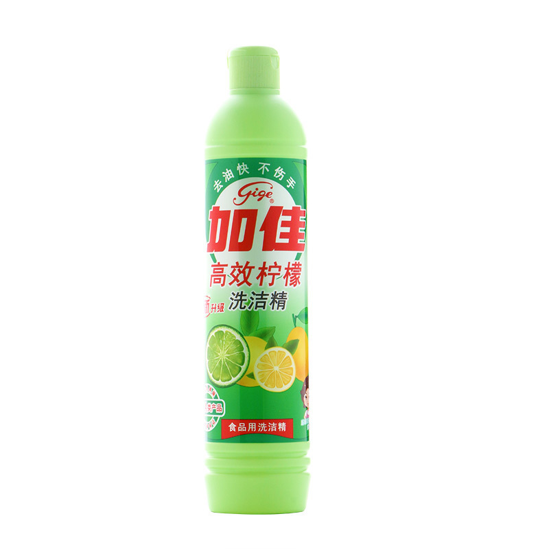 生活日化用品套餐(沐浴露纯白清香型 720ml)