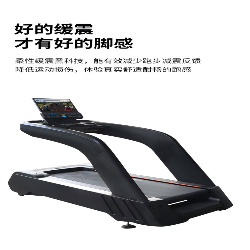 爱宸跑步机减肥减脂室内家庭有氧健身器材商用智能彩屏电动跑步机高清大图