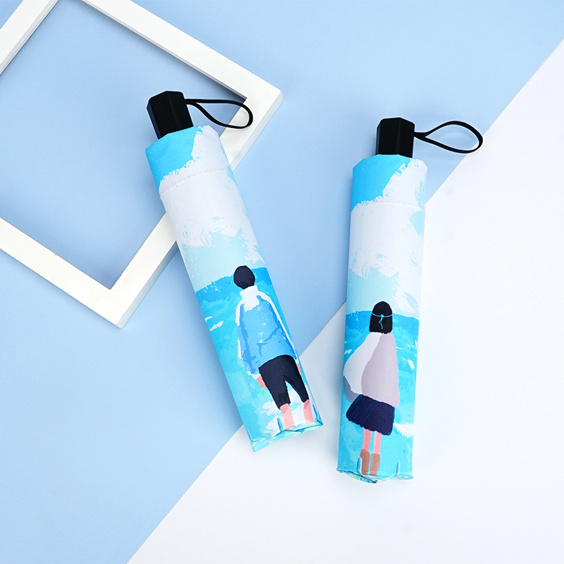 红叶三折内翻蓝海伞(男、女款) 雨伞黑胶防晒防紫外线太阳伞遮阳折叠晴雨伞 颜色随机-2656/2657!高清大图