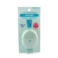 【2个装】日本资生堂(SHISEIDO)neuve惹我粉饼 清爽蜜粉饼 化妆品 防晒透明定妆控油干粉3.5g