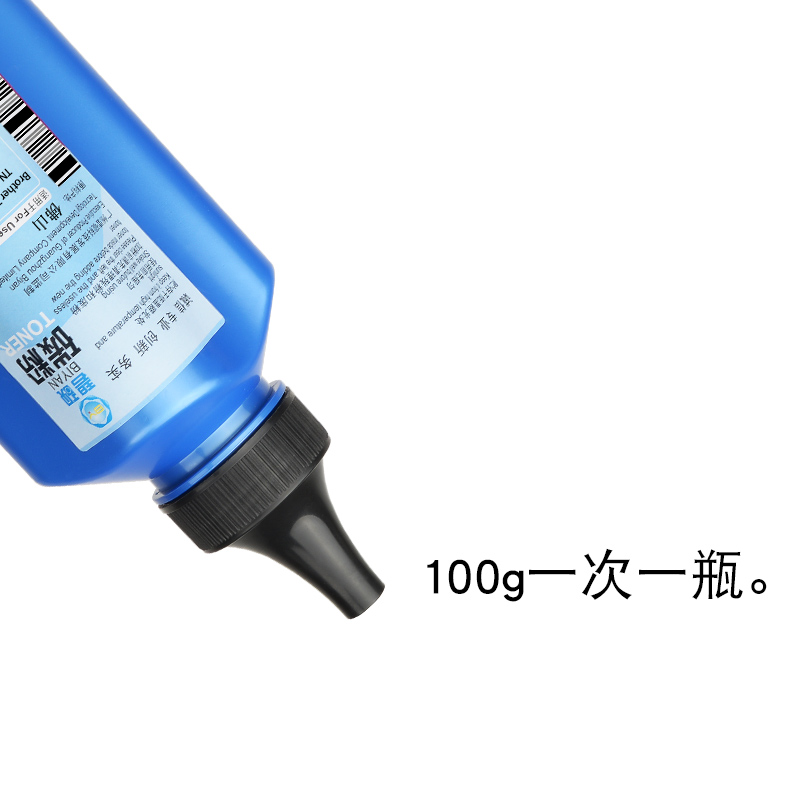 适合富士施乐m225dw/z碳粉m268dw粉墨p225db墨粉docuprint黑白m228b打印机m265z一体机高清大图