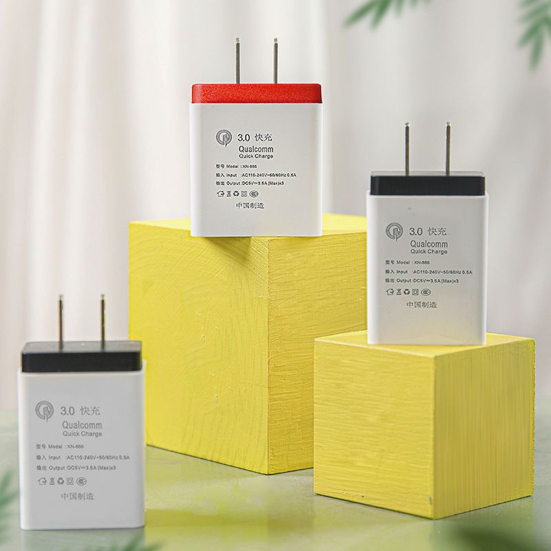 手机充电头3u多插口快充3.5a苹果安卓华为手机通用oppo快充充|三口3.5A快充头[红色] +2米[安卓线]