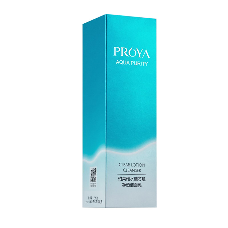 珀莱雅水漾芯肌净透洁面乳120g清爽型补水不油腻清洁洗面奶
