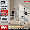 决动深蹲架杠铃力量训练健身器材商用多功能一体举重架杠铃套装CHS09