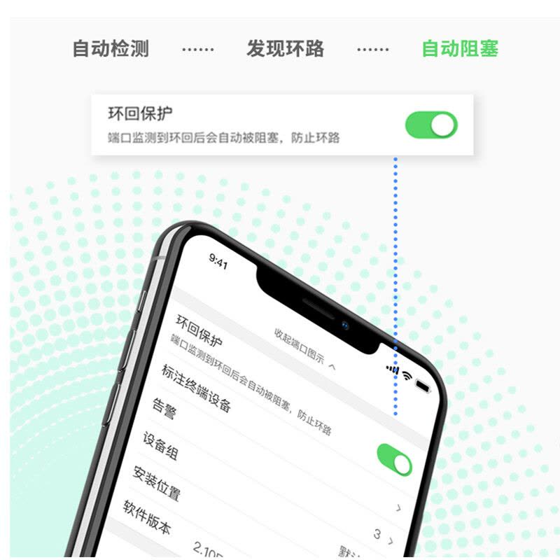 TP-LINKTL-SG2024D24口交换机(24千兆电口)全千兆交换机 一键切换云管理、即插即用企业级交换器 监控网图片