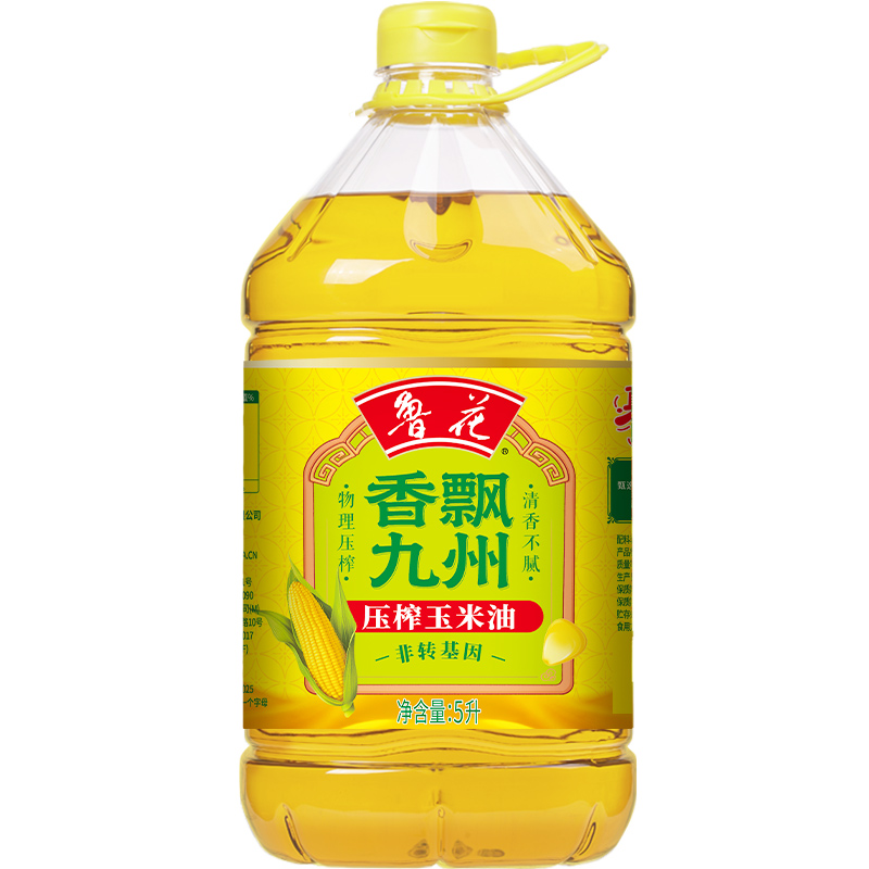 鲁花物理压榨非转基因香飘九州压榨玉米油 5L*1桶