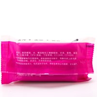 罗兰女士内衣洗衣香皂100g